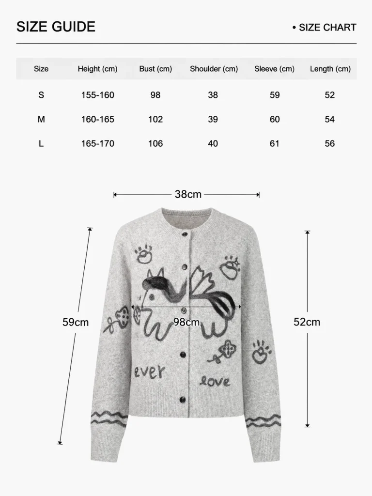Illustrated Knit Button Cardigan — Polyester / Mulberry Silk / Spandex knitwear, view 8